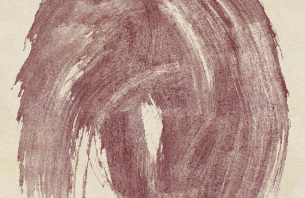 Watercolor Brushes - Part III